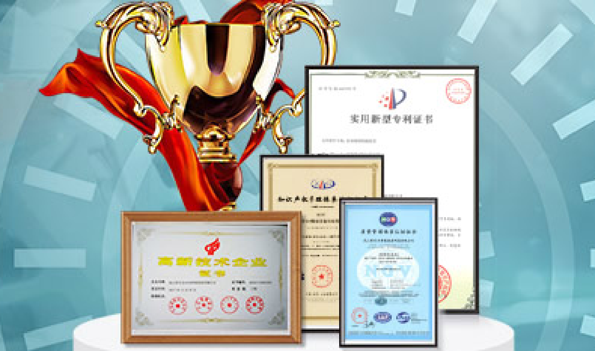 點(diǎn)焊機(jī)技術(shù)專利