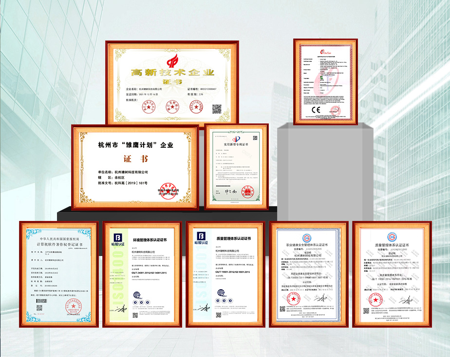 榮仕杰-十年行業深耕 榮仕杰-十年行業深耕